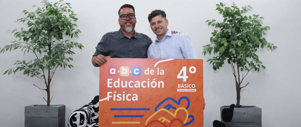 LOS PROFESORES ANGEL VENEGAS Y CARLOS ABARCA NOS ENVIAN SU ARTICULO , EL ABC DE LA EDUCACION FISICA
